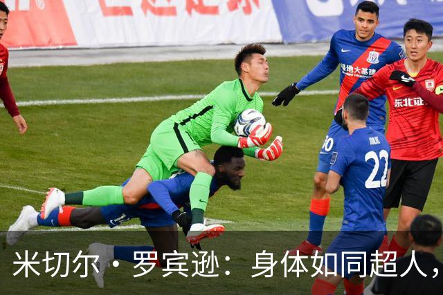 米切尔·罗宾逊：身体如同超人，夏天努力健身不留情